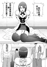 第 3 頁