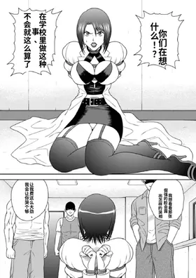 第 3 頁