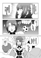 第 4 頁
