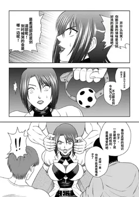 第 4 頁