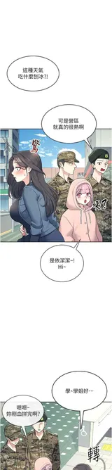 第 1 頁