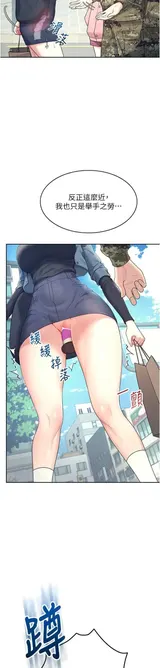 第 4 頁
