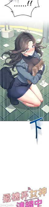 第 5 頁