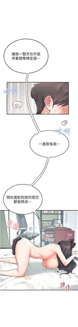 第 1 頁