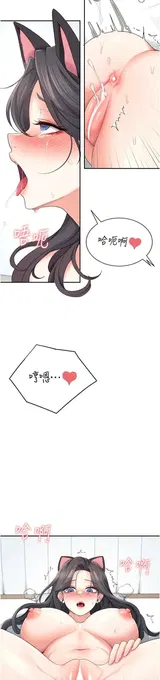 第 3 頁
