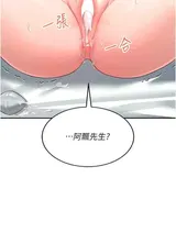 第 4 頁