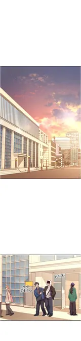 第 7 頁
