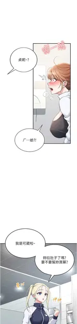 第 1 頁