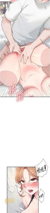 第 3 頁