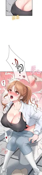 第 4 頁