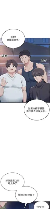 第 7 頁