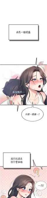 第 1 頁