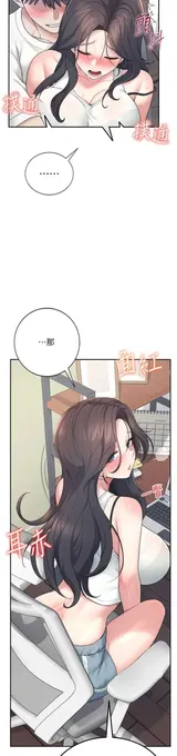 第 3 頁