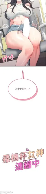第 5 頁