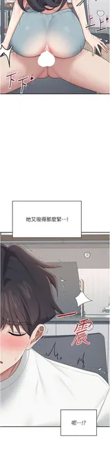 第 3 頁