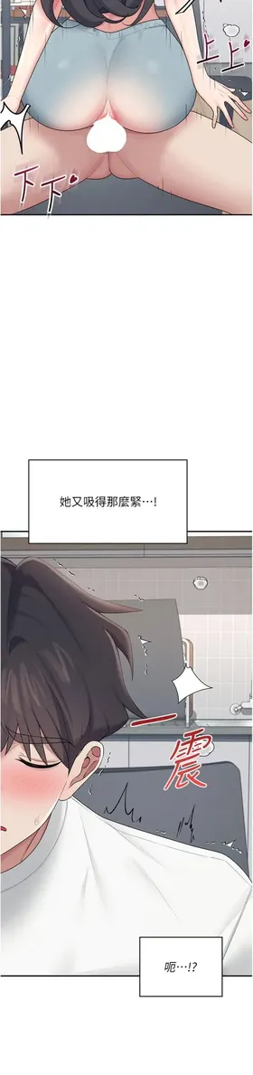 第 3 頁