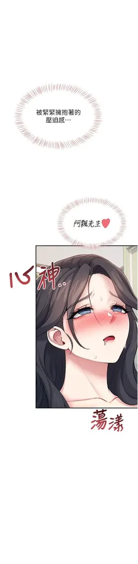第 4 頁