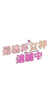 第 7 頁