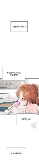第 1 頁