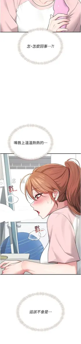 第 3 頁