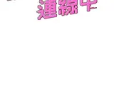 第 8 頁