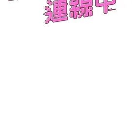第 8 頁