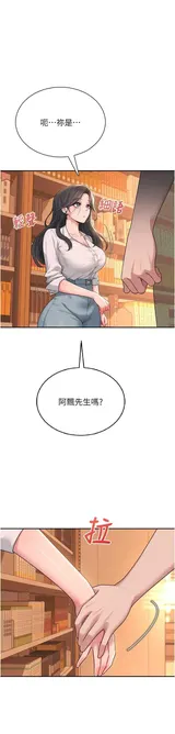 第 1 頁