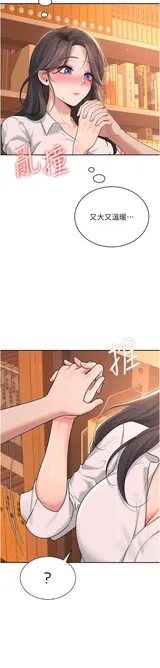 第 4 頁