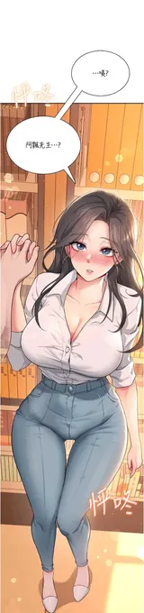 第 5 頁
