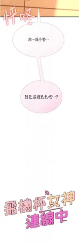 第 6 頁