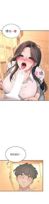 第 1 頁