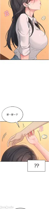 第 5 頁