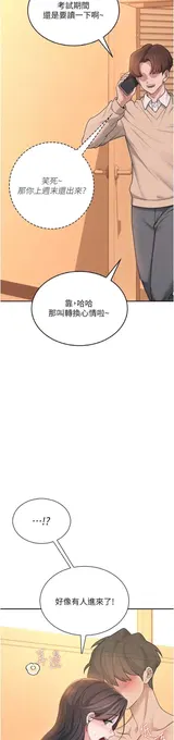 第 3 頁