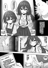 第 3 頁