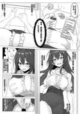 第 4 頁