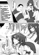 第 7 頁