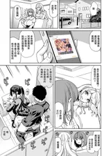 第 5 頁