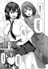 第 3 頁