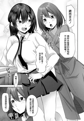 第 3 頁