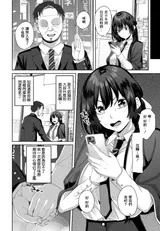 第 4 頁