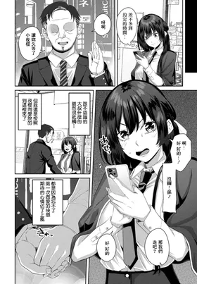第 4 頁