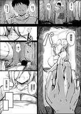 第 3 頁