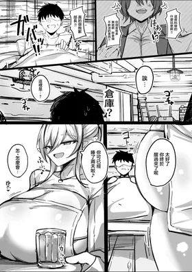 第 4 頁
