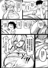第 7 頁