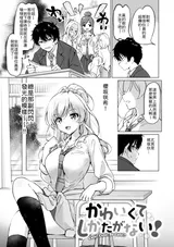 第 1 頁