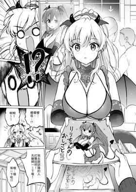 第 3 頁