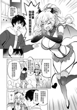 第 4 頁
