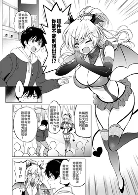 第 4 頁