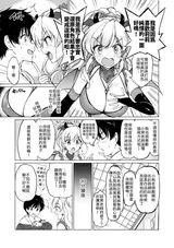 第 5 頁