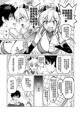 第 5 頁